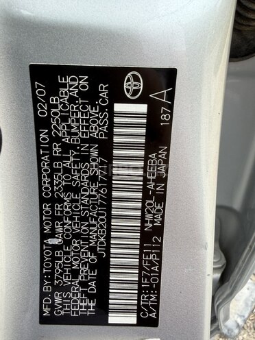 Toyota Prius 2007, 244,725 km - 1.5 l - Bakı