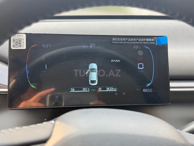 BYD Destroyer 05 2025, 18,650 km - 1.5 л - Bakı