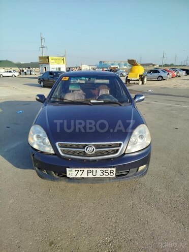 Lifan 520 2008, 250,000 km - 1.3 l - Bakı