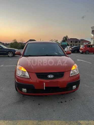 Kia Rio 2007, 313,000 km - 1.5 л - Bakı