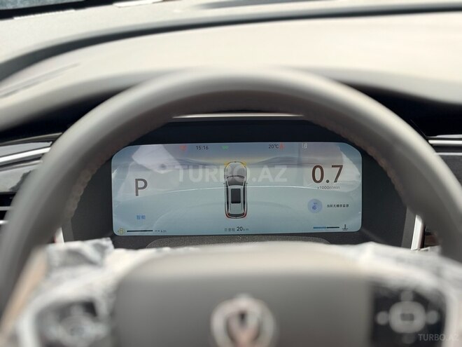 Changan  2026, 0 km - 1.5 l - Bakı