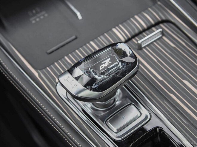 Geely Monjaro 2026, 0 km - 1.5 l - Bakı
