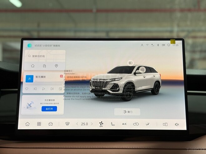 Changan  2026, 0 km - 1.5 l - Bakı