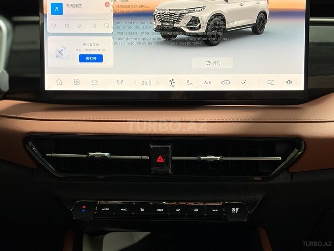 Changan  2026, 0 km - 1.5 l - Bakı
