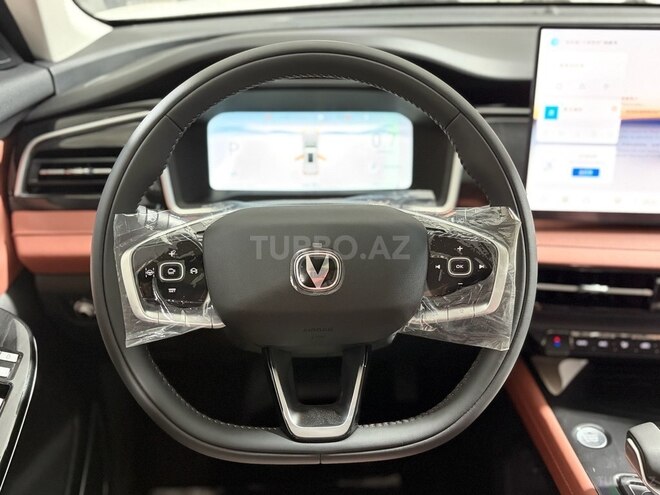 Changan  2026, 0 km - 1.5 l - Bakı