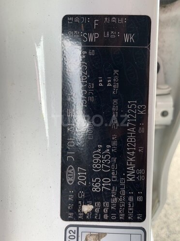 Kia K3 2017, 146,000 km - 1.6 l - Bakı