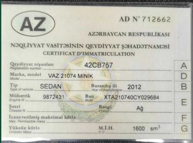 LADA (VAZ) 2107 2012, 82,465 km - 1.6 л - Lənkəran