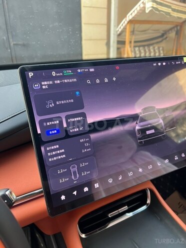 Changan  2025, 0 km - 1.5 л - Bakı