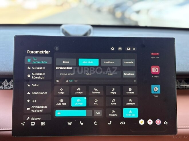 Changan  2025, 21,600 km - 1.5 l - Bakı