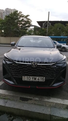 Changan Oshan X5 Plus