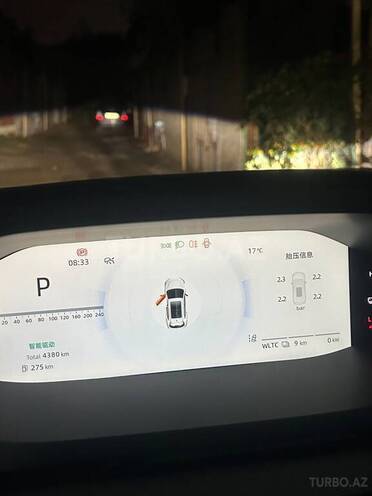 Changan CS 55 Plus 2025, 4,380 km - 1.5 l - Bakı
