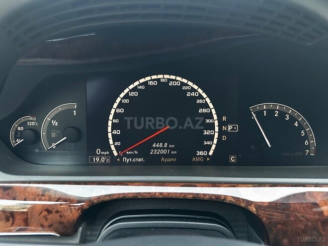 Mercedes S 550 2006, 239,000 km - 5.5 л - Bakı