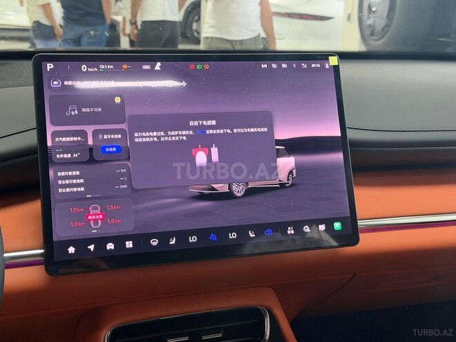 Changan  2026, 0 km - 1.5 l - Bakı