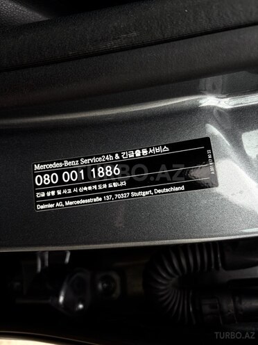Mercedes E 300 2017, 108,000 km - 2.0 l - Bakı