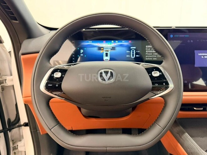 Changan CS 75 Plus 2026, 0 km - 1.5 l - Bakı