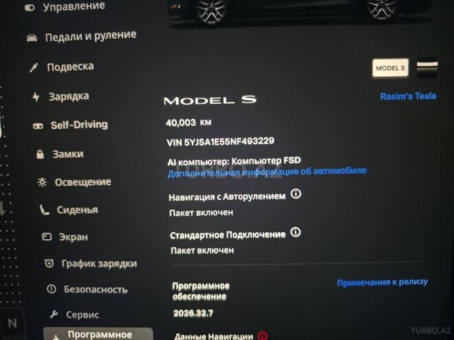 Tesla Model S 2022, 40,000 km - 0.0 l - Bakı