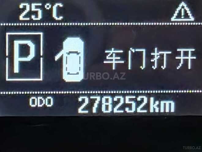 Changan Alsvin V7 2018, 278,000 km - 1.6 l - Sumqayıt