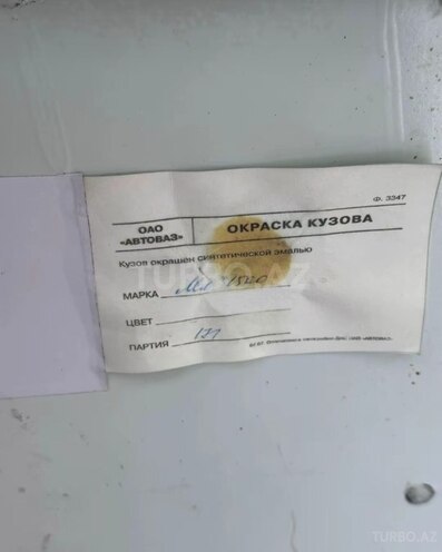 LADA (VAZ) 2107 2001, 79,000 km - 1.7 л - Göyçay