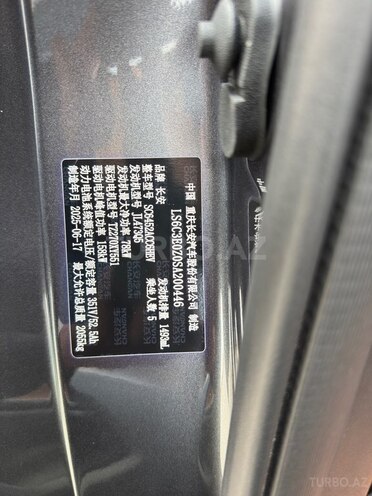 Changan Qiyuan Q05 2025, 12,200 km - 1.5 l - Bakı