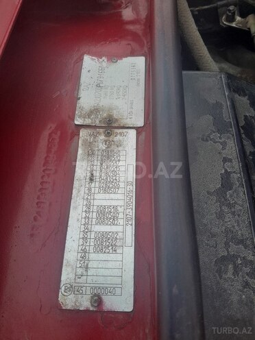 LADA (VAZ) 2107 1993, 629,543 km - 1.6 л - Şərur