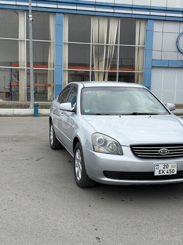 Kia Magentis 2007, 237,584 km - 2.0 л - Gəncə