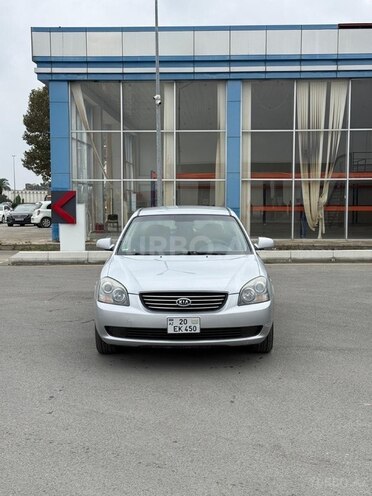Kia Magentis 2007, 237,584 km - 2.0 л - Gəncə