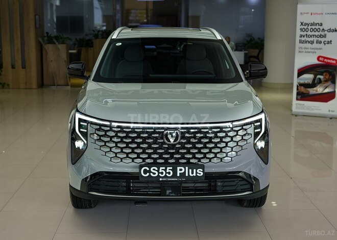 Changan CS 55 Plus