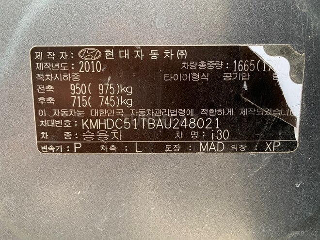 Hyundai i30 2010, 289,000 km - 1.6 l - Bakı