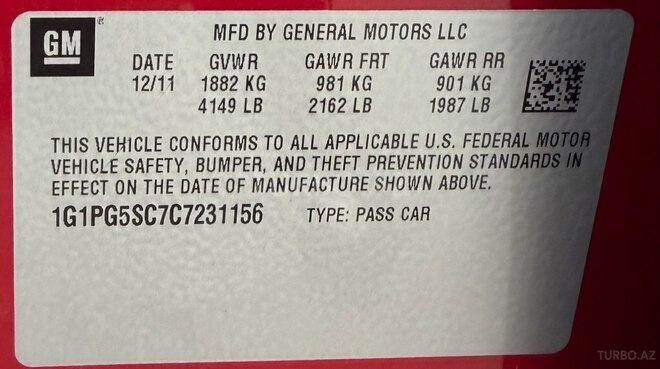 Chevrolet Cruze 2012, 258,000 km - 1.4 l - Gəncə