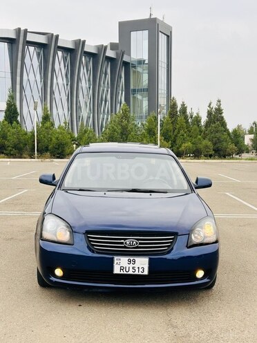 Kia Optima 2006, 217,000 km - 2.0 л - Gəncə