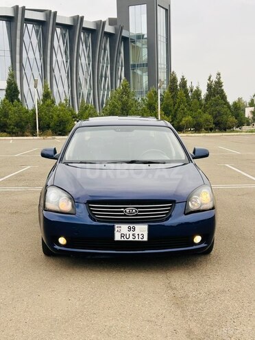 Kia Optima 2006, 217,000 km - 2.0 л - Gəncə