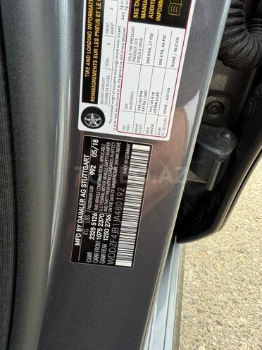 Mercedes E 300 2018, 144,000 km - 2.0 l - Bakı