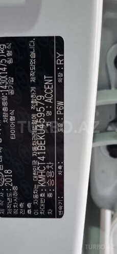 Hyundai Accent 2018, 251,000 km - 1.4 l - Bakı