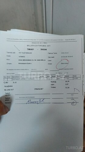 Chevrolet Cobalt 2024, 80,000 km - 1.5 l - Beyləqan