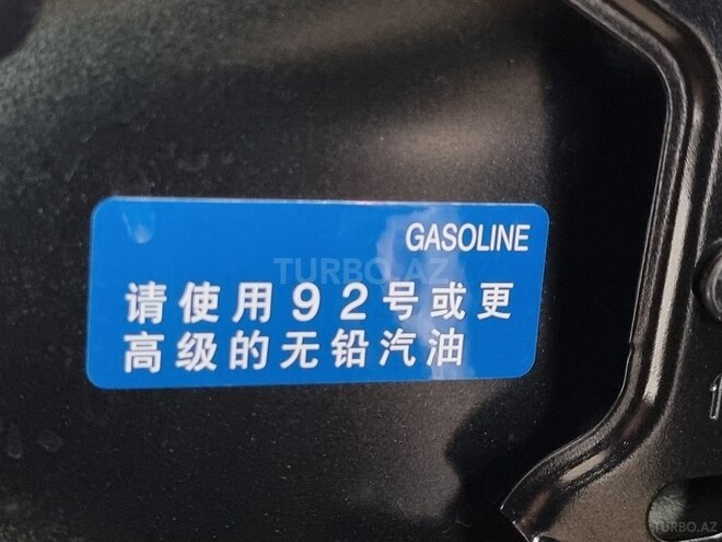 Toyota Camry 2026, 0 km - 2.0 l - Bakı