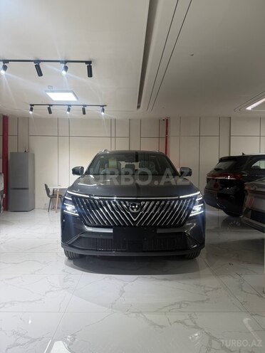 Changan CS 75 Plus