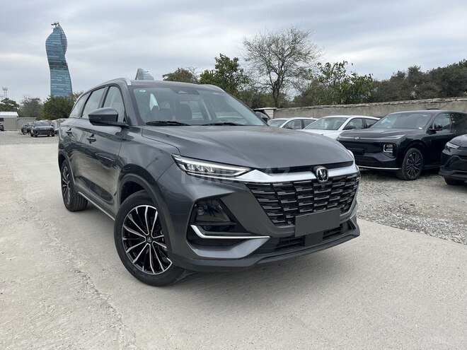 Changan CS 75 Pro