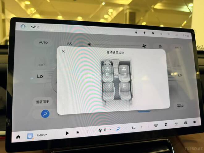 Wuling  2026, 0 km - 1.5 л - Bakı