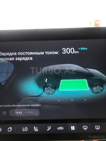 Changan Deepal S7 2025, 17,400 km - 1.5 л - Bakı