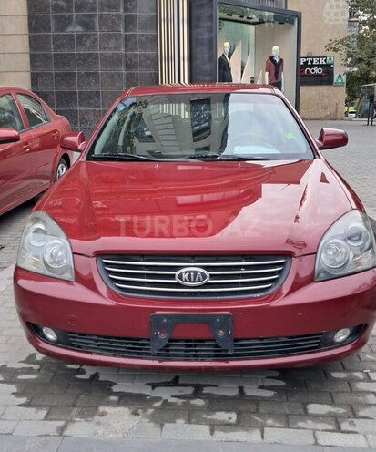 Kia Optima 2006, 259,369 km - 2.0 л - Bakı