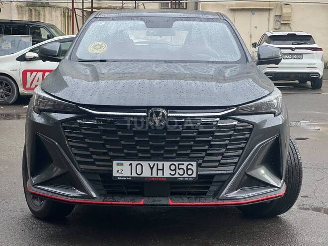 Changan Oshan X5 Plus