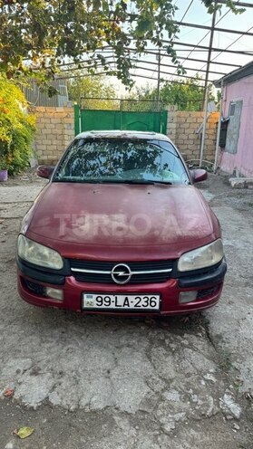Opel Omega 1995, 350,000 km - 2.5 l - Bakı