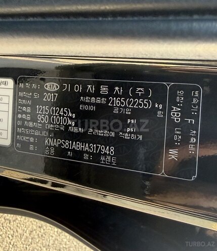 Kia Sorento 2017, 180,000 km - 2.0 л - Bakı