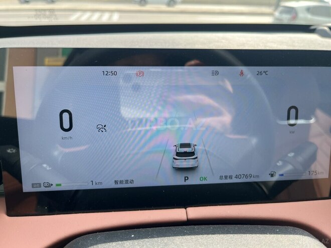 Changan  2025, 39,600 km - 1.5 l - Bakı