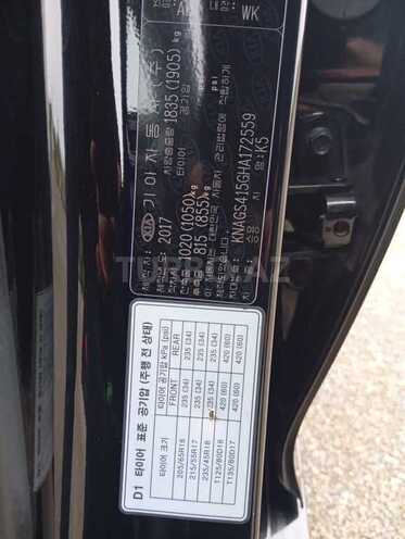 Kia K5 2017, 150,750 km - 1.7 l - Ucar