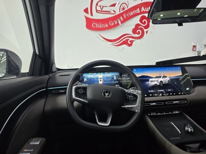 Changan CS 55 Plus 2025, 0 km - 1.5 l - Bakı