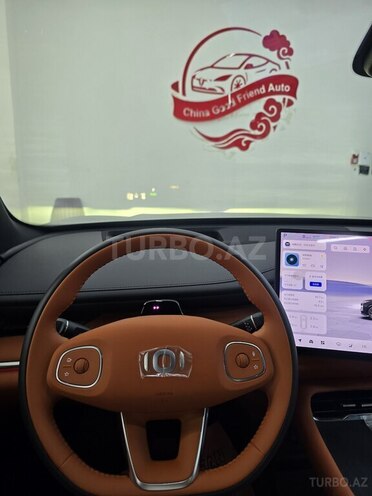 Changan  2026, 0 km - 1.5 l - Bakı