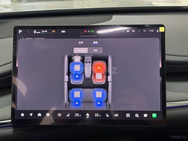 Changan  2026, 0 km - 1.5 l - Bakı