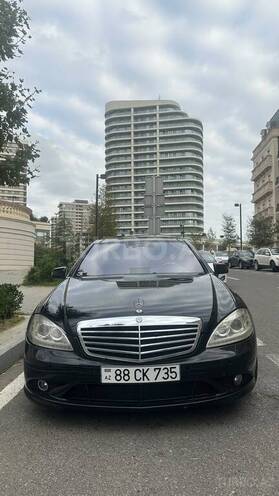 Mercedes S 550 2008, 243,000 km - 5.5 l - Bakı