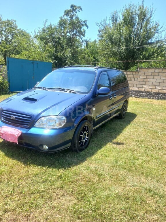 Kia Carnival